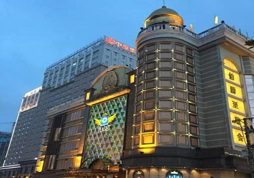 碾子山最大顶级出名高端豪华KTV会所-皇冠伯爵KTV顶级体验点评